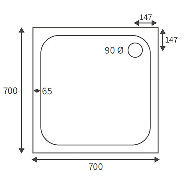 Splash Low Profile Square Tray & Waste 700 x 700mm