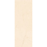 Porcelanosa Marmol Crema Marfil Wall Tile 45 x 120cm