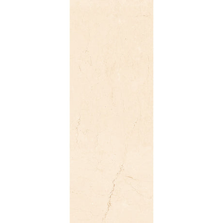 Porcelanosa Marmol Crema Marfil Wall Tile 45 x 120cm