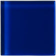 Spectrum Glass Midnight Clear Glass Tile