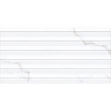 Toledo White Decor Matt Wall Tile 30 x 60cm