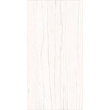 ABK Sensi Nuance White Macaubas Rett Tile 60 x 120cm