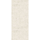 ABK Sensi Roma Cube Ivory Rett Tile 120 x 280cm