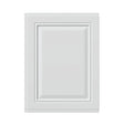 Apollo Coving End Panel 700mm