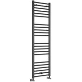 Tabo Forma Straight Ladder Anthracite Radiator 500 x 1600 x 30mm