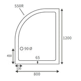 Splash Low Profile Offset Quadrant Tray & Waste (LH) 1200 x 800mm