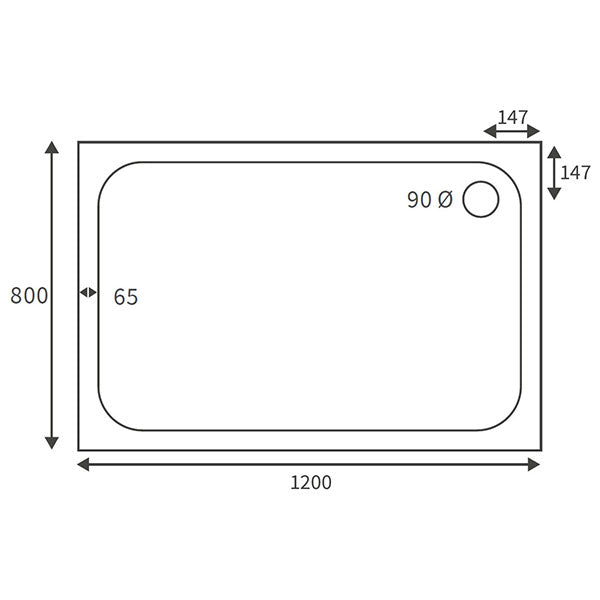 Splash Low Profile Rectangular Tray & Waste 1200 x 800mm