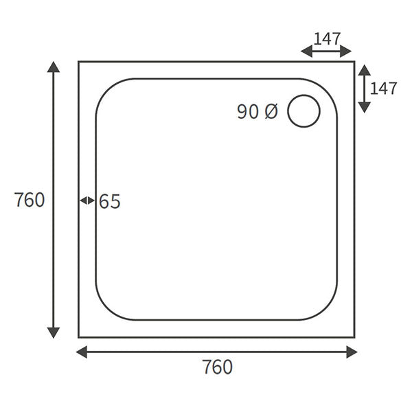 Splash Low Profile Square Tray 760 x 760mm