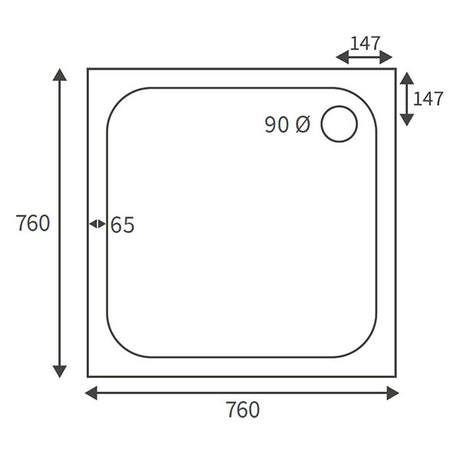 Splash Low Profile Square Tray 760 x 760mm
