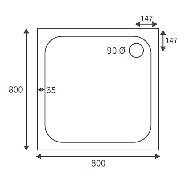 Splash Low Profile Square Tray 800 x 800mm