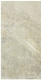 Icaria Beige 60 x 30cm