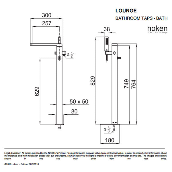 Porcelanosa Lounge Single Lever Bath Shower Mixer Tap
