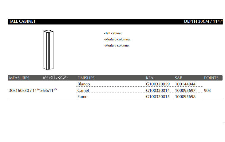 Porcelanosa Travat Wall Mounted Tall Cabinet 